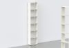 Bibliothèque colonne 30 cm - métal blanc - 6 niveaux Bibliothèque - 2